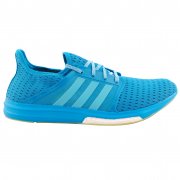 adidas Climachill Sonic Boost Men's Running Shoes Blue