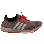 adidas Climachill Sonic Boost Women's Running Shoes Grey