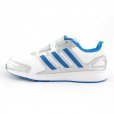 adidas Junior Running Trainers White