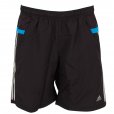 adidas Men's Clima Shorts Black