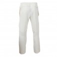 adidas Men's Cricket Trousers Cream