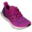 adidas Ultra Boost Women's Running Shoe