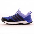 adidas Women's Kanadia 7 Running Trainer Purple