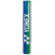 Yonex Aerosensa 20 Feather Shuttlecocks 12 Pack