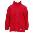 Bluemax All Saints C of E School Reversible Jacket