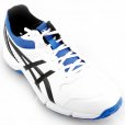 Asics Gel-100 Not Out Men's Cricket Shoe White