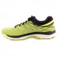 Asics Gel Cumulus 17 Lite-Show Men's Running Shoe Green