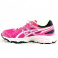 Asics Gel Ikaia 5 Girls Running Shoes Pink