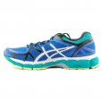 Asics Gel Kayano 21 Men's Running Shoes Blue