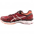 Asics Gel Kayano 21 Men's Running Shoes Red