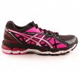 Asics Gel Luminus Women's Running Shoe Pink