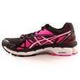 Asics Gel Luminus Women's Running Shoe Pink