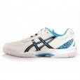 Asics Gel Pivot 9 Netball Trainers White