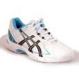 Asics Gel Pivot 9 Netball Trainers White