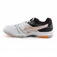 Asics Gel Rocket Men's Indoor Shoe White & Black