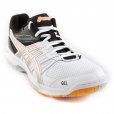 Asics Gel Rocket Men's Indoor Shoe White & Black