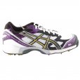 Asics Men's Gel Gully 3 Cricket Shoe White