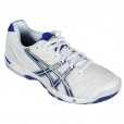 Asics Women's Gel Game 4 Tennis Shoes White