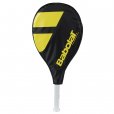 Babolat Nadal Junior 125 Tennis Racket Black