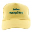 Innovation Bolham Community Primary School Cap Yellow