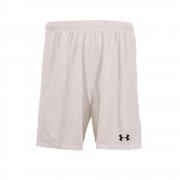 Under Armour Classic Men's Shorts White