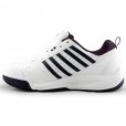 K-Swiss Vendy 2 Men's Tennis Shoe White