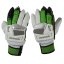 Kahuna 600 Cricket Batting Gloves White & Green