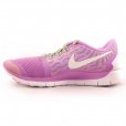 Nike Free 5.0 Girls Running Shoes Purple