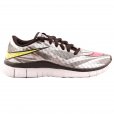 Nike Free Hypervenom Boys Fitness Shoe Silver