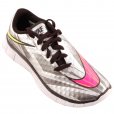 Nike Free Hypervenom Boys Fitness Shoe Silver