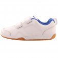 Nike Lykin 11 PSV Boys' Trainer White