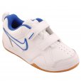 Nike Lykin 11 PSV Boys' Trainer White