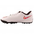 Nike Mercurial Vortex 2 Junior Astro Turf Football Boots White