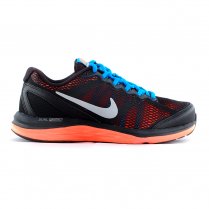 Nike Zoom Pegasus 31 Boys' Trainer Grey 