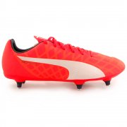 Puma Men's Evospeed 5.4 Soft Ground Football Boots Orange