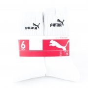 Sport Sock 6-Pack White