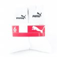 Puma Sport Sock 6-Pack White