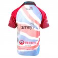 Samurai British Army Flag Rugby Shirt Multi