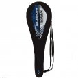 Karakal SL-70 Badminton Racket