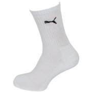 Sport Sock 3-Pack White