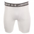 Under Armour HeatGear Armour Men's Compression Shorts White