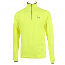 Under Armour HeatGear Flyweight Men's 1/4 Zip Tee Grey