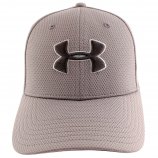 Under Armour Men's Blitzing II Stretch Fit Cap Grey