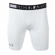 Men's HeatGear Sonic Compression Short White