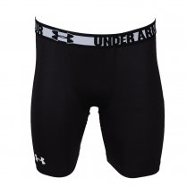 Men's Heatgear Sonic Compression Shorts