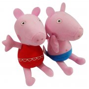 Peppa and George Soakers